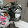 110098996 Honda Headlight Guard Cover Motard Protector For
