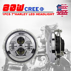 602447454882 Lightway 7inch 80w Cree
