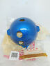 61301-105-000 Honda Genuine Headlight Case Blue Nos