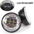 714497346014 Unbranded Auxiliary Led Foglight Spot Passing Daymaker Lamp