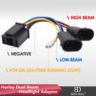 A05hnh4h09us Bbd Bestdeal To Adapter Splitter Wire Harness For 6438221098607