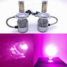 054-004 Amazing Auto-philips-sylvania-osram-m-054-004 Auto Motorcycle Led Headlights Bulb High Low Beam Purple