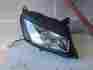 Hl1034-5 Assy Headlight F4i Cbr600rr Yana Shiki