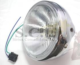 24-2917 Emgo Honda Cb340 Cb450 Cb500 Cb550 6 1/4 Universal Chrome Headlight With H4 Bulb