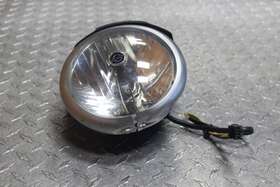 68297-05b Harley-davidson 883 Sportster 1200 Oem Front Head Light Headlight Lamp Bucket