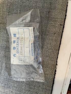 33144 Honda 692 671 Genuine Pull Spring