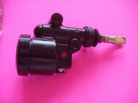 43500-392-672 Honda Nos 1976 Cb750f Rear Master Cylinder