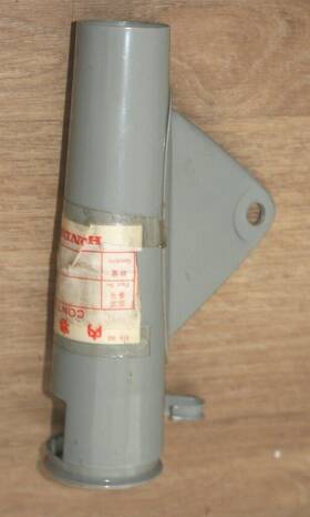 51602-223-000 Honda Cl160 Rh Head Light Bracket Fork Cover Grey Nos