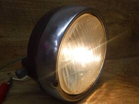 61301-mc4-670za Honda 1982 1983 Xl500r Xl250r Xl200r Factory Oem Headlight Head Light Lamp