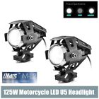 Ewg382779 Im-l2 Imars 2x 125w Motorcycle 6216809698896