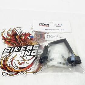 2120-0891 J.w. Speakers Led Headlight Wire Harness Adapter H4 For 7 Inch 2014 Up Harley Touring 8200411