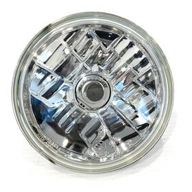 A140-a Jute Harley 05-17 Softail Dyna Xl Halogen 5 3/4 Inch Head Light Lamp Bulb