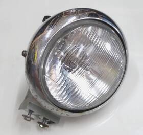 23005-1083 Kawasaki 1987-1990 Vulcan Vn 1500 Headlight Head Light Lamp Oem