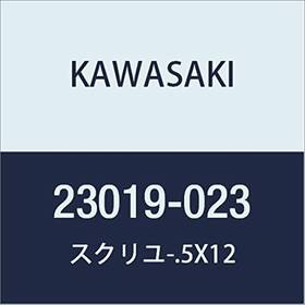 23019-023 Kawasaki 1966-2001 H1 H2 Kz Kh Ke Km Kdx Kl S W Z Headlight Tapping Screw Oem 23