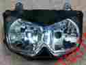 23007-0093 Klr650 Kawasaki Oem 2009 09 Klr 650 Headlight Headlamp Lens Assembly