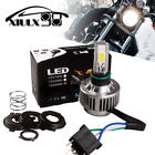 Lx000001 Yitamotor Cob Led Bulb High Power Hid White Beam Motorcycle