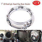 Mmr-057 Unbranded 7inch Led Headlight 733430442507