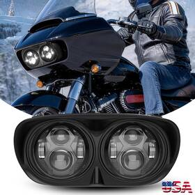 Mot 762891747401 Brightest 5-3/4ftft Dual Led Headlight Hi-lo Lamp For Harley Road Glide 1998-2013