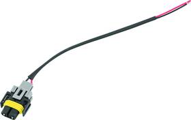 403216 Quadboss Wiring Pigtail Fits Arctic Cat 400 And 500 4x4 Prowler 550