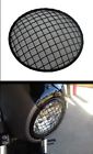 Rf-3659 Rf Custom Parts Headlight Rock Guard