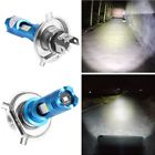 Sg01vehiclecuzq549001 Rtd Motorcycle Bike Scooter Headlight Bulb Low Beam Street Led