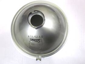 35123-41420 Suzuki Headlight Reflector Oem Part Nos
