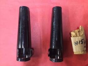 97-1560 Triumph H1560 Nos Pre Unit / Top Fork Covers For 1960-63 T120c Models