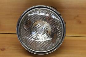 12r-84310-60-00 Yamaha 1982 1983 Xs400k Xs400 Maxim Oem Headlight Head Light Lens Bulb Cover