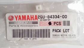 2gu-84334-00-00 Yamaha Nos Headlight Adjusting Nut Qty 2 00