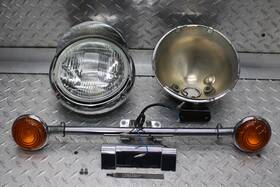 7811658 Yamaha 1999 V Star 650 Xvs650a Classic Front Headlight With Turn Signals