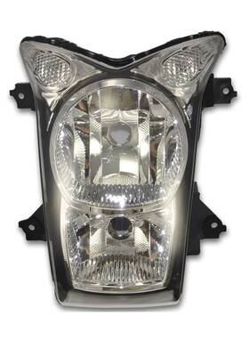 Hl-2088-5 Yana Shiki Abs Headlight Headlamp Assembly For Kawasaki Er6n Er-6n 2009 2010