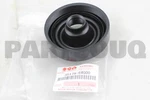 3517964G00 Genuine Suzuki Cover, Socket 35179-64G00. Fixed Price $6.55.