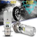 Led Headlight Bulbs For Yamaha Grizzly 350 400 450 660 1998-2014 Bright White. Fixed Price $16.90.
