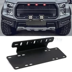 Black License Plate Bracket Mounting Holder For Off-road Led Work Light. Fixed Price $29.98.