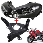 & Bracket Fit For Yamaha Yzf 2003-2005 R6S 2006-2009. Fixed Price $105.95.