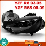 Front Headlight Lamp Assembly For Yamaha 2003-2005 R6S 2006-09. Fixed Price $65.00.