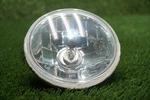 Drag Specialties 5.75 Diamond Headlight 0901-0577 H4 Bulb Included. Fixed Price $35.00.