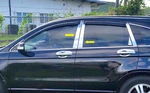 2007-2011 Honda Crv 4PC Chrome Pillar Post Stainless Steel Trim Cover Accent. Fixed Price $81.76.