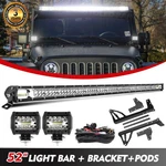 Upper Roof 52" Led Light Bar + Pods Combo Kit Bracket For Jeep Wrangler Jk 07-18. Fixed Price $165.32.