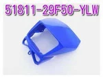 Suzuki Genuine 51811-29F50-YLW DR-Z400SM 05-09 Headlamp Cover Oem Parts. Fixed Price $78.00.