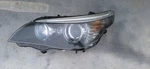 08-10 Bmw E60 528I 535I 550I Series Left Xenon Hid Adaptive Dynamic Headlight. Fixed Price $249.95.