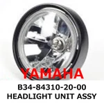 New Yamaha Genuine 2016-2022 XSR700/900 Bolt R-spec XVS950 Headlight Unit Assy. Fixed Price $344.99.