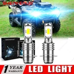 2X H6M 8000K Super Bright Led For Can-am Atv 2005 Ds 650 Headlight Bulbs. Fixed Price $14.98.