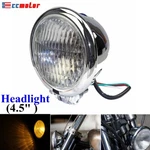 4-1/2" 4.5" Bates Style H4 Headlight Headlamp Bucket For Harley Softail Fatboy. Fixed Price $38.57.