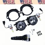 Led Fog Headlight Turn Signal Switch Kit Fits Nissan Frontier 2010-2021 Us. Fixed Price $95.90.