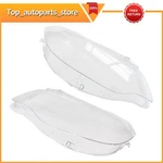 Pcs Left + Right Headlight Lens Cover Fit For Bmw 2-SERIES F22 F23 2014-2021. Fixed Price $59.76.