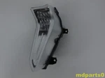Ktm 1290 Super Duke Gt 2017 Front Left Side Led Cornering Light. Fixed Price $312.63.
