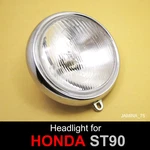 Honda ST90 K0 K1 K2 Trail Sport 73 74 75 Headlight Lamp + 6 V Bulb Rim. Fixed Price $19.99.