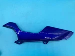 Yamaha R7 BEB-2834V-10-P0 Left Lower Protector Purplish Blue. Fixed Price $113.27.