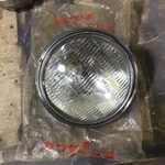 Nos Kawasaki H2 Headlight Bulb 23003-013 Stanley 001-0730 OM7 Oem Vintage. Fixed Price $299.99.
